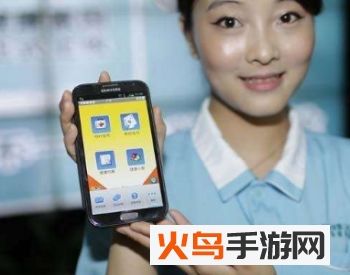 健康云app