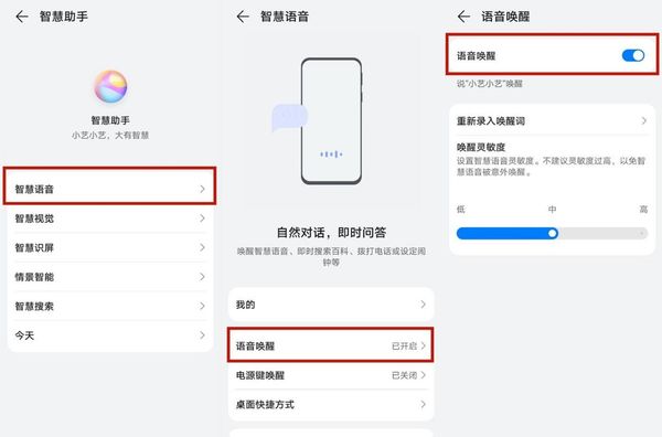 怎么設(shè)置快速打開健康碼（1秒鐘打開健康碼的4種方法）