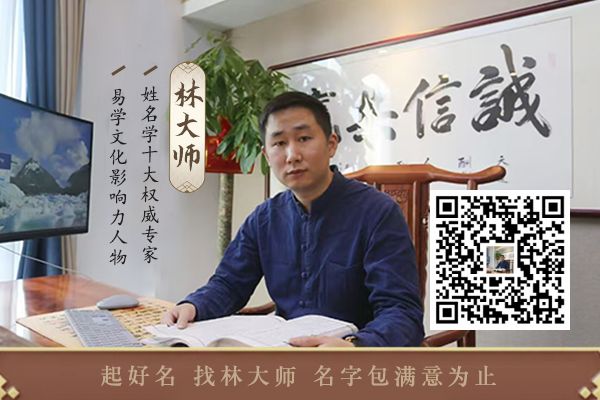 保健品店起名,保健品店名大全