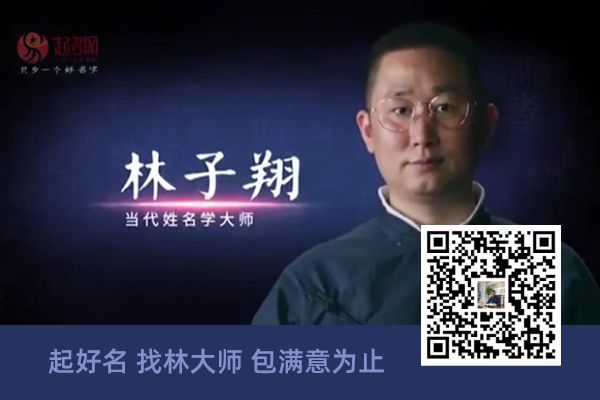 保健品店起名,保健品店名大全