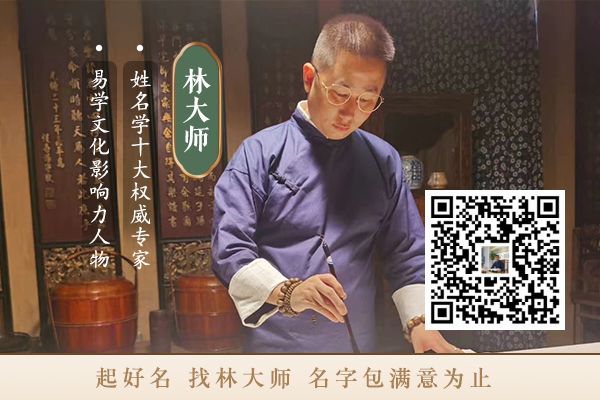 保健品店起名,保健品店名大全