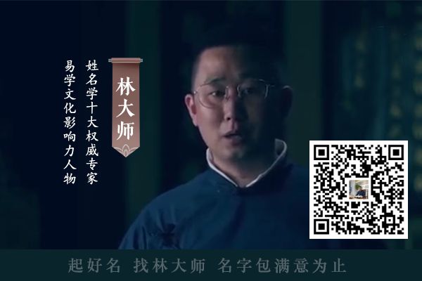 保健品店起名,保健品店名大全