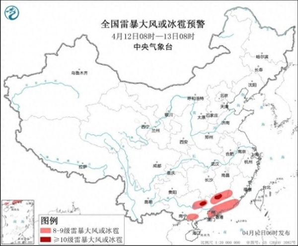有醫(yī)院4小時(shí)接診300多名雷暴哮喘患者