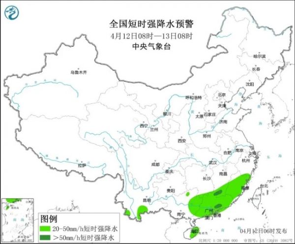 有醫(yī)院4小時(shí)接診300多名雷暴哮喘患者 極端天氣引發(fā)健康警報(bào)