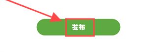 薄荷健康app下載