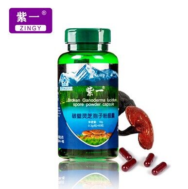 破壁靈芝孢子粉的作用與功效是什么？能用來干嘛？