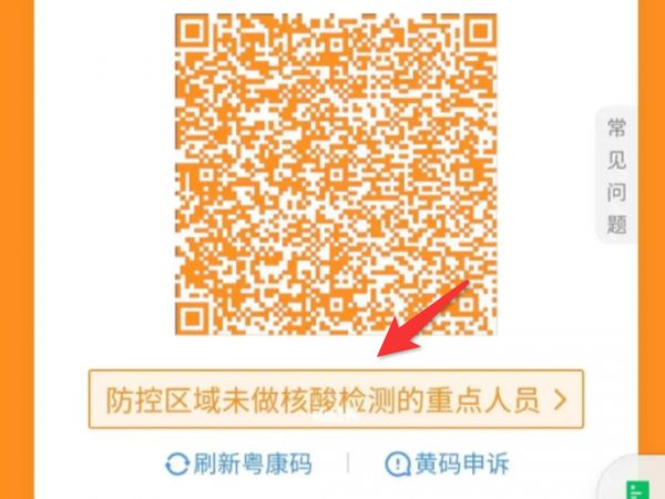 82531657582129824