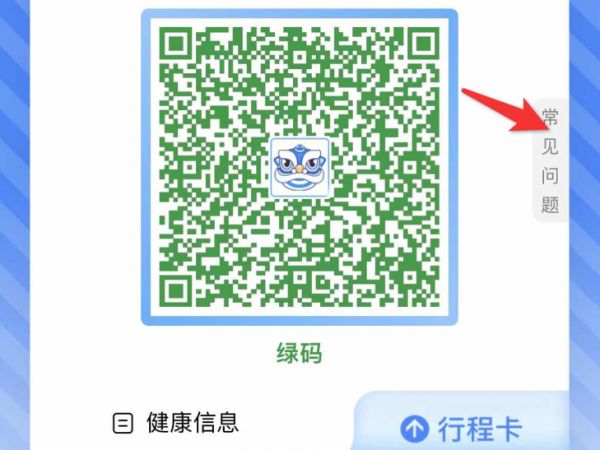 2571657582129493