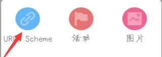 華為鴻蒙如何雙擊背面打開健康碼