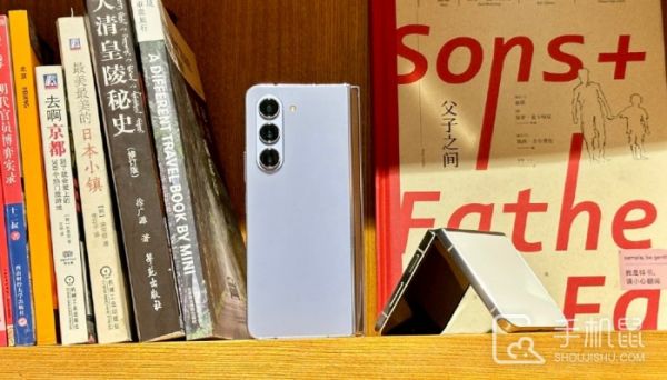 三星GalaxyZFlip5如何查看電池健康
