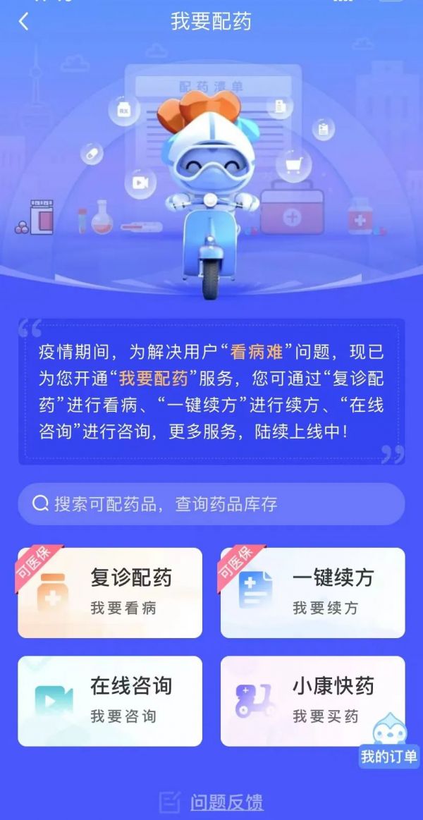 微信圖片_20220417143222.jpg