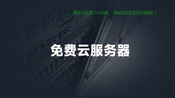 下載健康云服務(wù)器怎么下載? 第1張