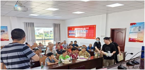 微信图片_20240905104756.png