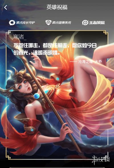 游俠網(wǎng)5