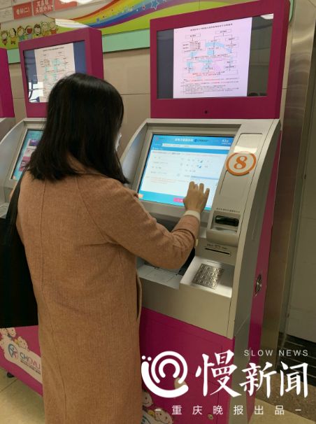 微信截图_20191209171855.png