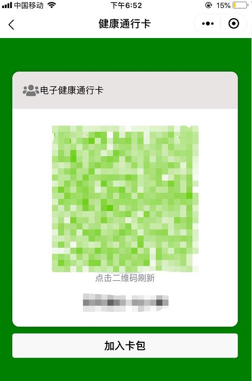 dcac6dfa712bc82a6657cce03f78b9eb.png