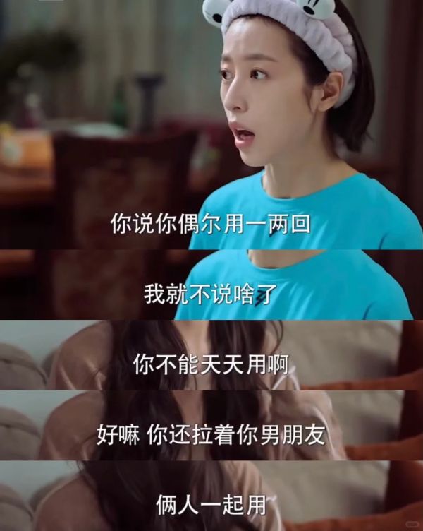 《我在他鄉(xiāng)挺好的》劇照