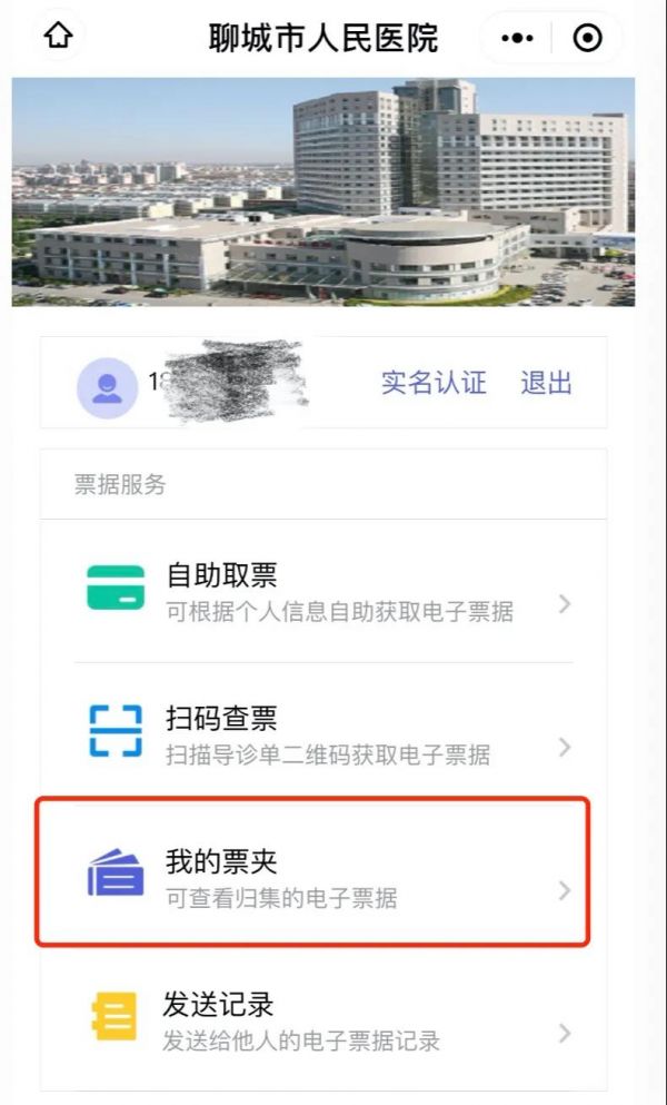 圖片2.jpg