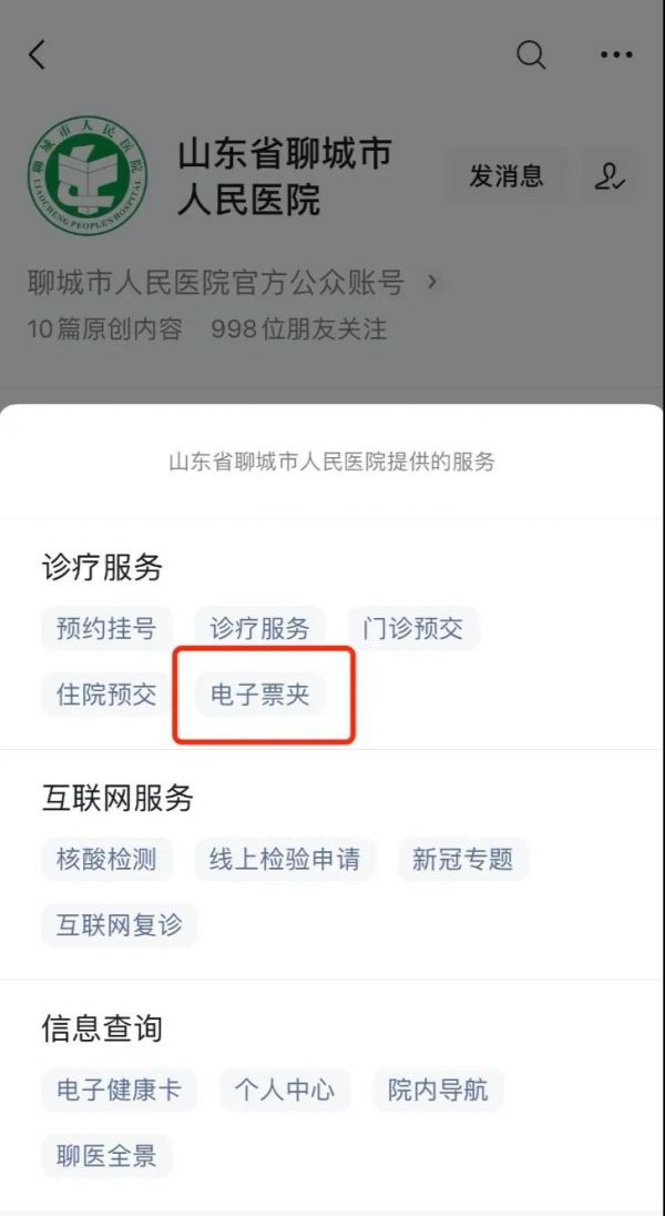 圖片1.jpg