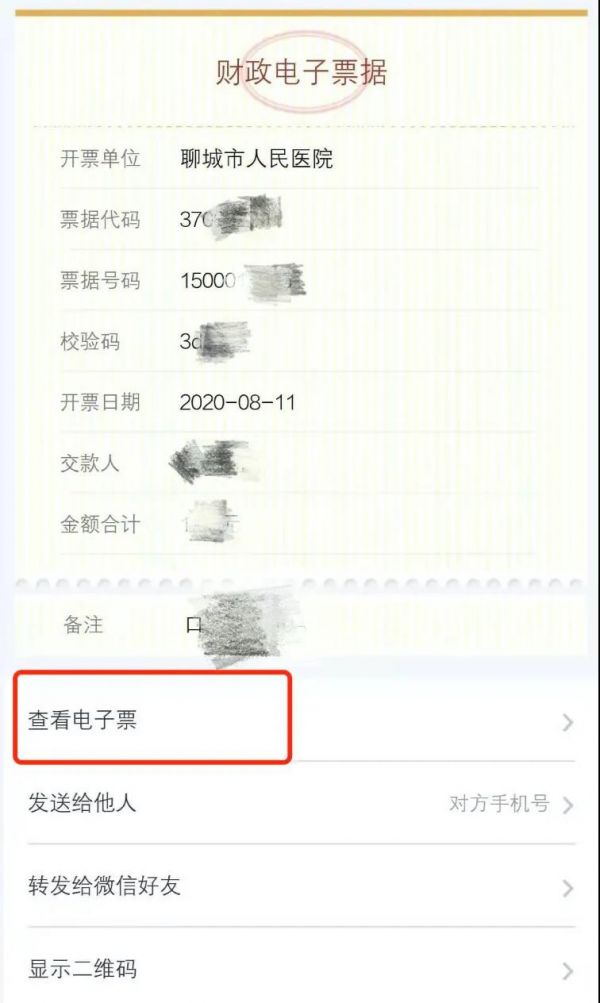 圖片3.jpg