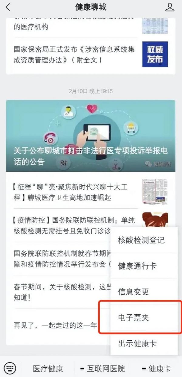 圖片8.jpg