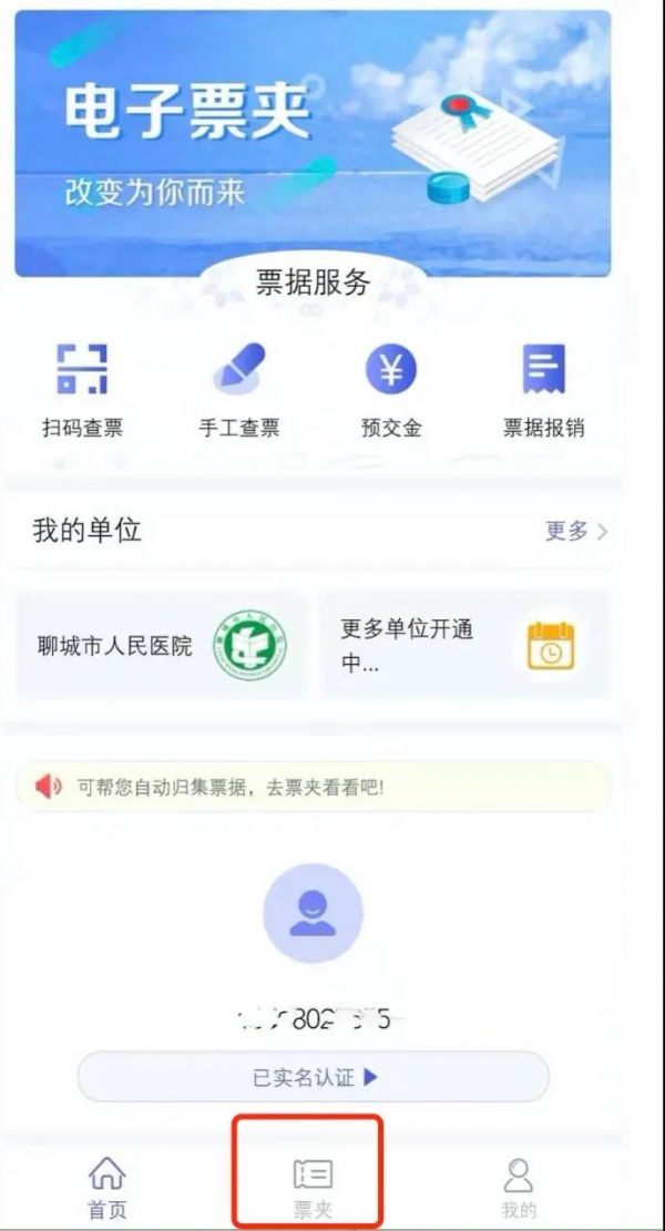 圖片9.jpg
