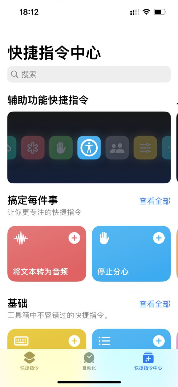 微信圖片_20220914182834.png