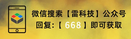 默認(rèn)標(biāo)題__2022-09-15+16_52_35.png