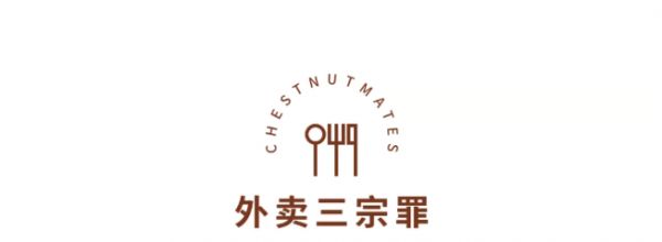 春雨医生