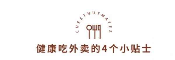 春雨医生