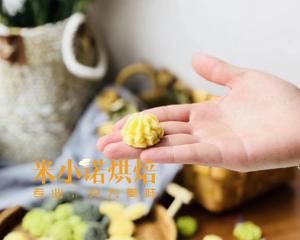 巧用剩余淡奶油的做法 步骤1