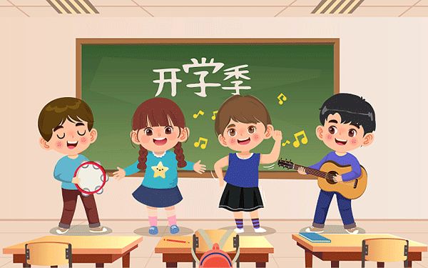 健康培訓(xùn)標(biāo)題怎么寫好呢