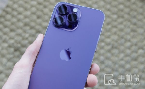 iPhone 14 Pro健康碼刷不出來怎么辦