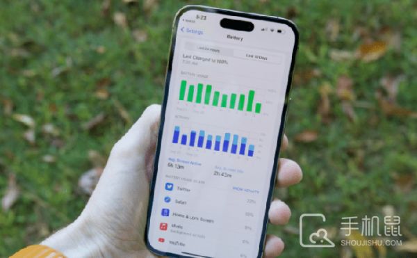 iPhone 14 plus健康碼刷不出來怎么辦