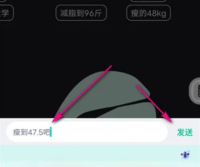 薄荷健康怎么敲木魚 敲木魚操作方法
