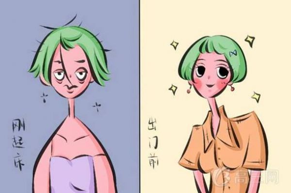 体质健康家长寄语20字 学生体质报告寄语咋写