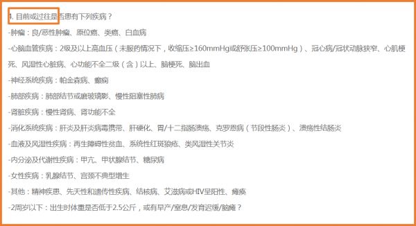 image (1)