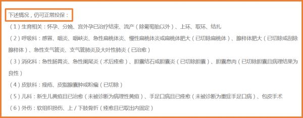 image (3)
