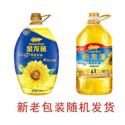 银龙鱼只吃饲料可以吗【如何确保银龙鱼在只吃饲料的情况下也能健康成长？】 水族问答