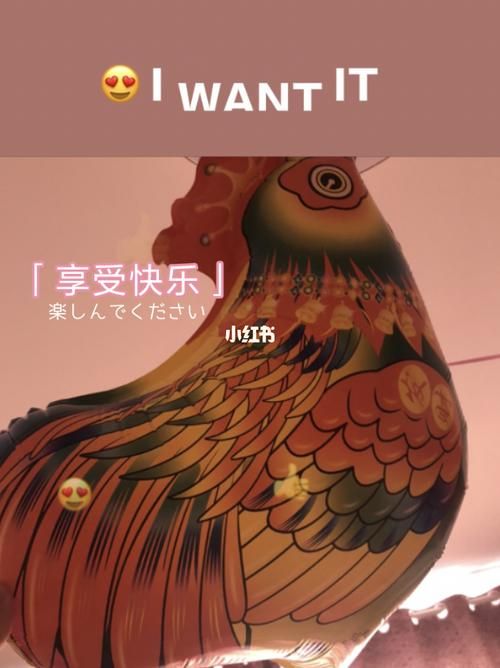 菜市场怎么挑选公鸡