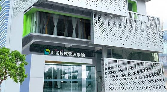 DR.SCALP絲客富教育