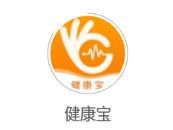 健康寶app