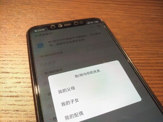 1597754662999061236.jpg