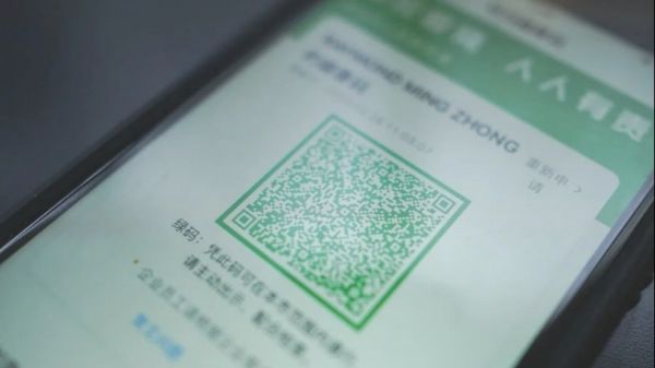 {健康碼變成黃色是什么原因健康碼變色后怎樣才能恢復(fù)正常?}