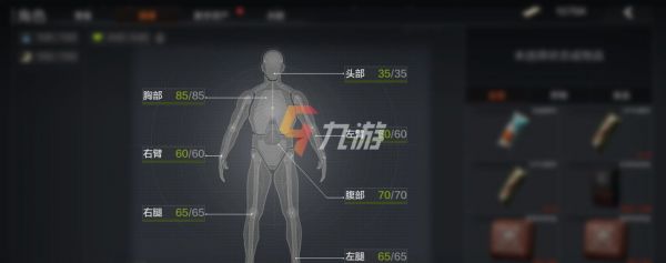 附件1636089959.jpg