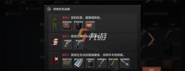 附件1636089961.jpg