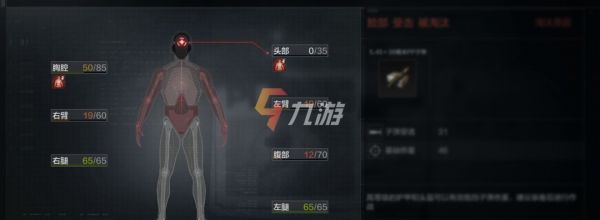 附件1636089960.jpg