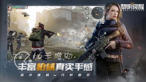 黎明覺(jué)醒健康度怎么恢復(fù) 健康度恢復(fù)方法分享