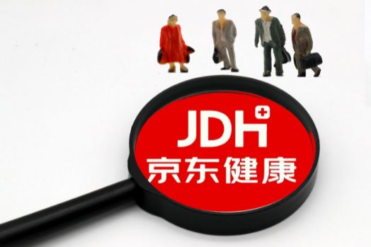 京东健康怎么设置午休免打扰模式 京东健康设置午休免打扰模式方法分享