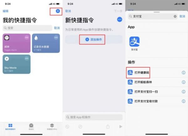 圖片